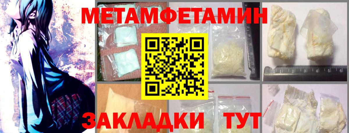 ГАШ Гулькевичи