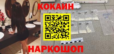 марки nbome Лесосибирск