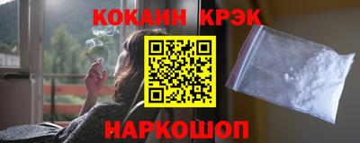 jwh Ликино-Дулёво