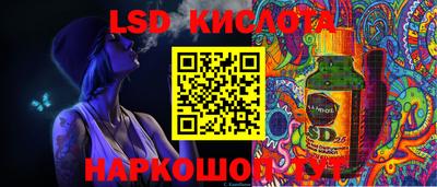 jwh Ликино-Дулёво