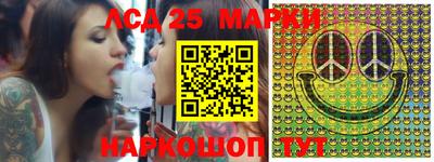 марки nbome Лесосибирск