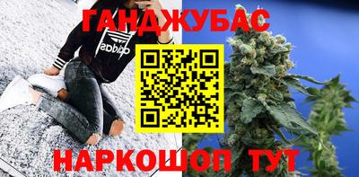 марки nbome Лесосибирск