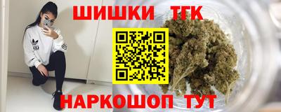 марки nbome Лесосибирск