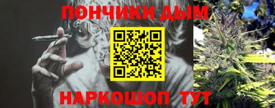 jwh Ликино-Дулёво