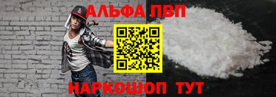 jwh Ликино-Дулёво