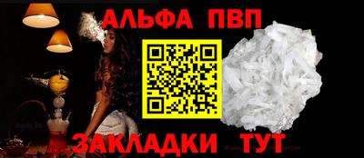 jwh Ликино-Дулёво