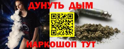 jwh Ликино-Дулёво