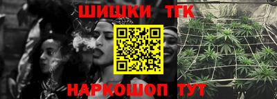 марки nbome Лесосибирск