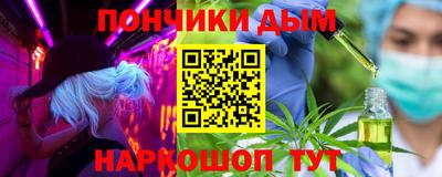 марки nbome Лесосибирск