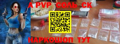 марки nbome Лесосибирск