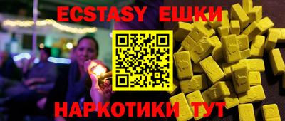 jwh Ликино-Дулёво