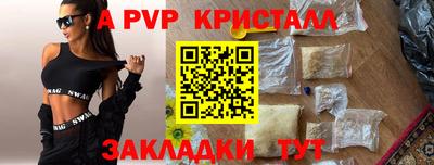 марки nbome Лесосибирск