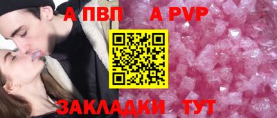 марки nbome Лесосибирск
