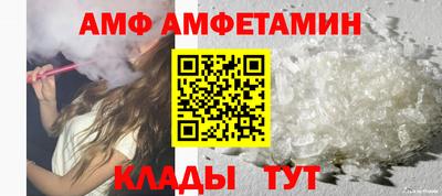 jwh Ликино-Дулёво
