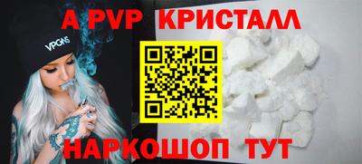 jwh Ликино-Дулёво