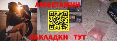 марки nbome Лесосибирск