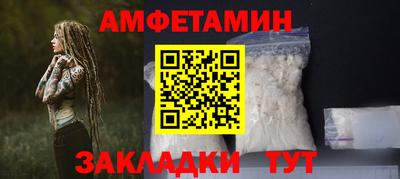 jwh Ликино-Дулёво