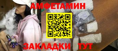 марки nbome Лесосибирск