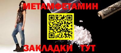 марки nbome Лесосибирск