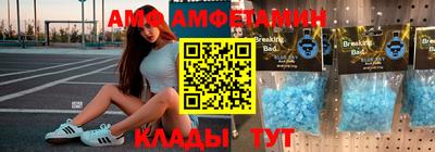 jwh Ликино-Дулёво