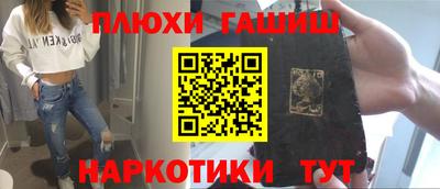 jwh Ликино-Дулёво