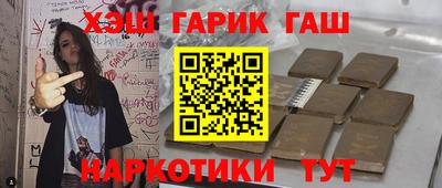 марки nbome Лесосибирск