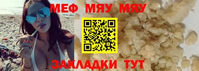 марки nbome Лесосибирск
