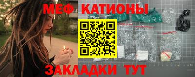 синтетический гашиш Ливны