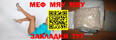 марки nbome Лесосибирск